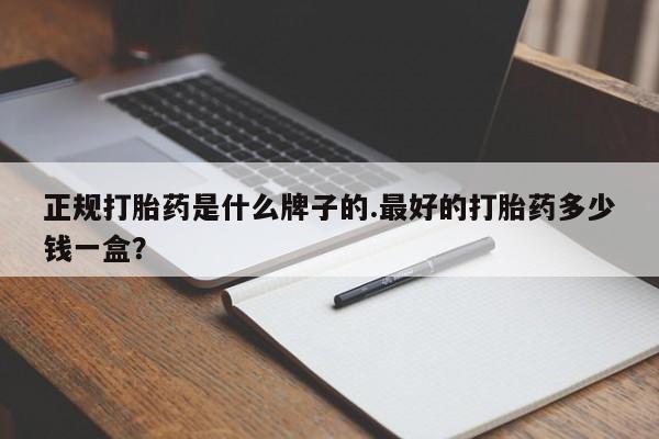 admin 第145页