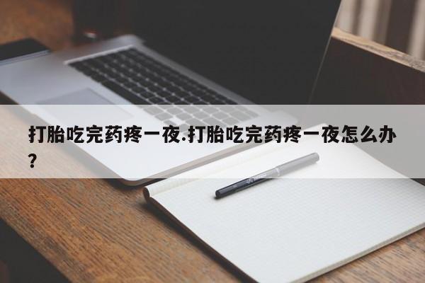 第1001页
